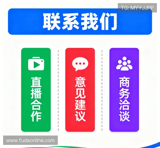 咨询富达娱乐在线登录